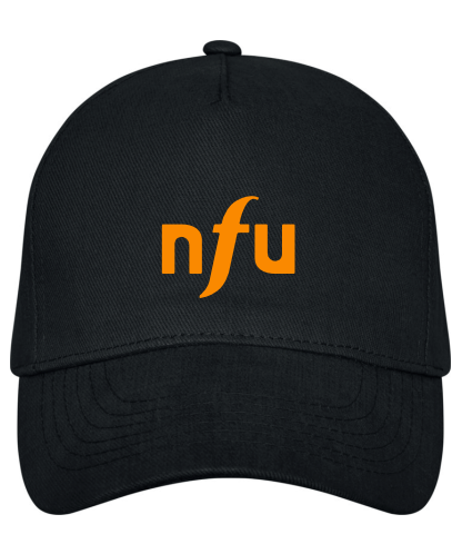 Sort caps med brodert logo